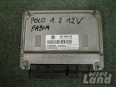 Řdící jednotka motoru ECU, 03E 906 033, 03E906033, Simos 3PE 4340, 5WP4 0163 04, PWP40163, VW, Volkswagen 1,2i, 12V, Škoda FABIA... Řdící jednotka motoru ECU, 03E 906 033, 03E906033, Simos 3PE 4340, 5WP4 0163 04, PWP40163, VW, Volkswagen 1,2i, 12V, Škoda FABIA...