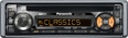 PANASONIC CQ-C1120