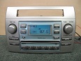 Oprava autordia Toyota Corolla Verso W58810 , 86120-0F010 , nejde zvuk
