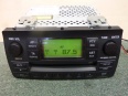 Oprava autordia Toyota Corolla W58814 , 86120-02380 /TS7471 , nejde zvuk, displej