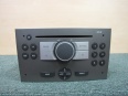 autorádio Opel cd 30 šedé autorádio Opel cd 30 šedé